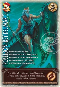 Poseidón, Rey Del Mar1