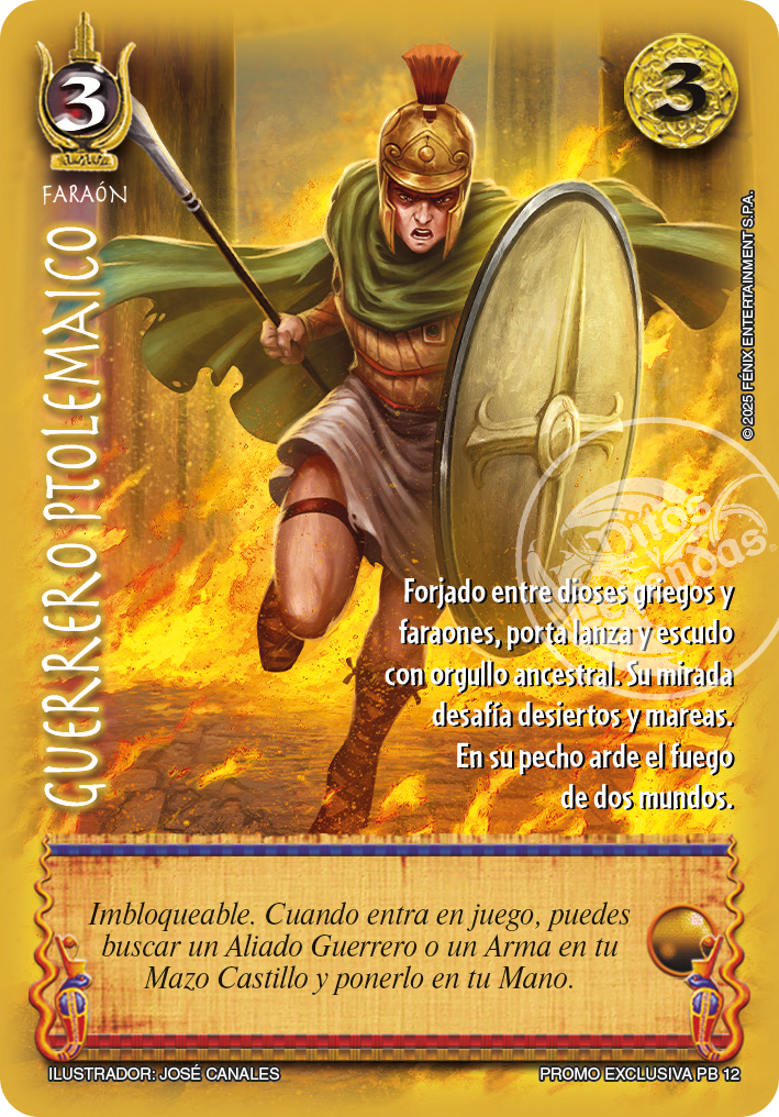 Guerrero Ptolemaico - Buy A Box1