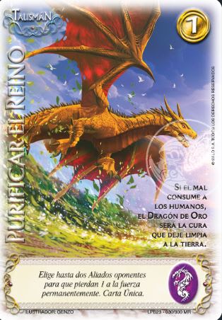 Purificar El Reino1