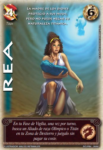 Rea - Clásica1