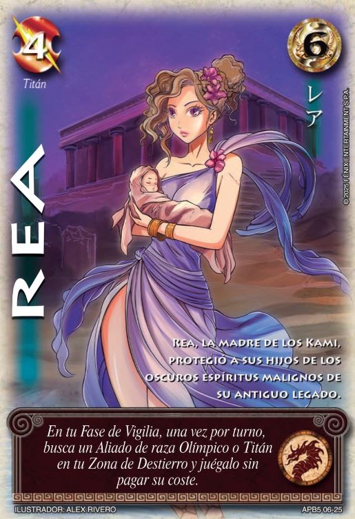 Rea - Arte Shogun1