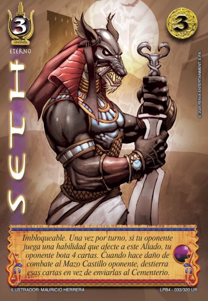 Seth - Ultra Real 4.01