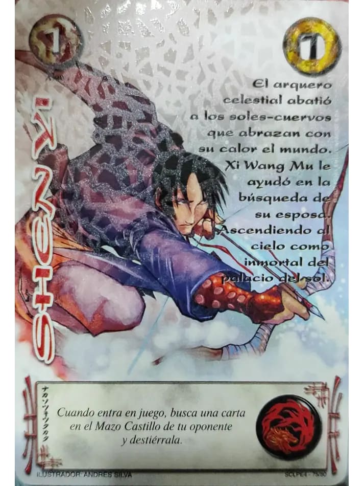 Shen Yi LPE4 - Foil Escama1