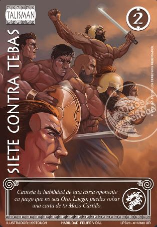 Siete Contra Tebas  - Versión UR1