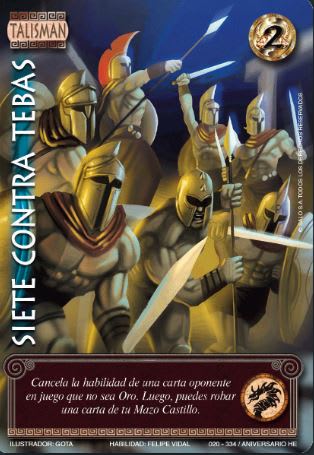 Siete Contra Tebas - Full Art Aniversario1