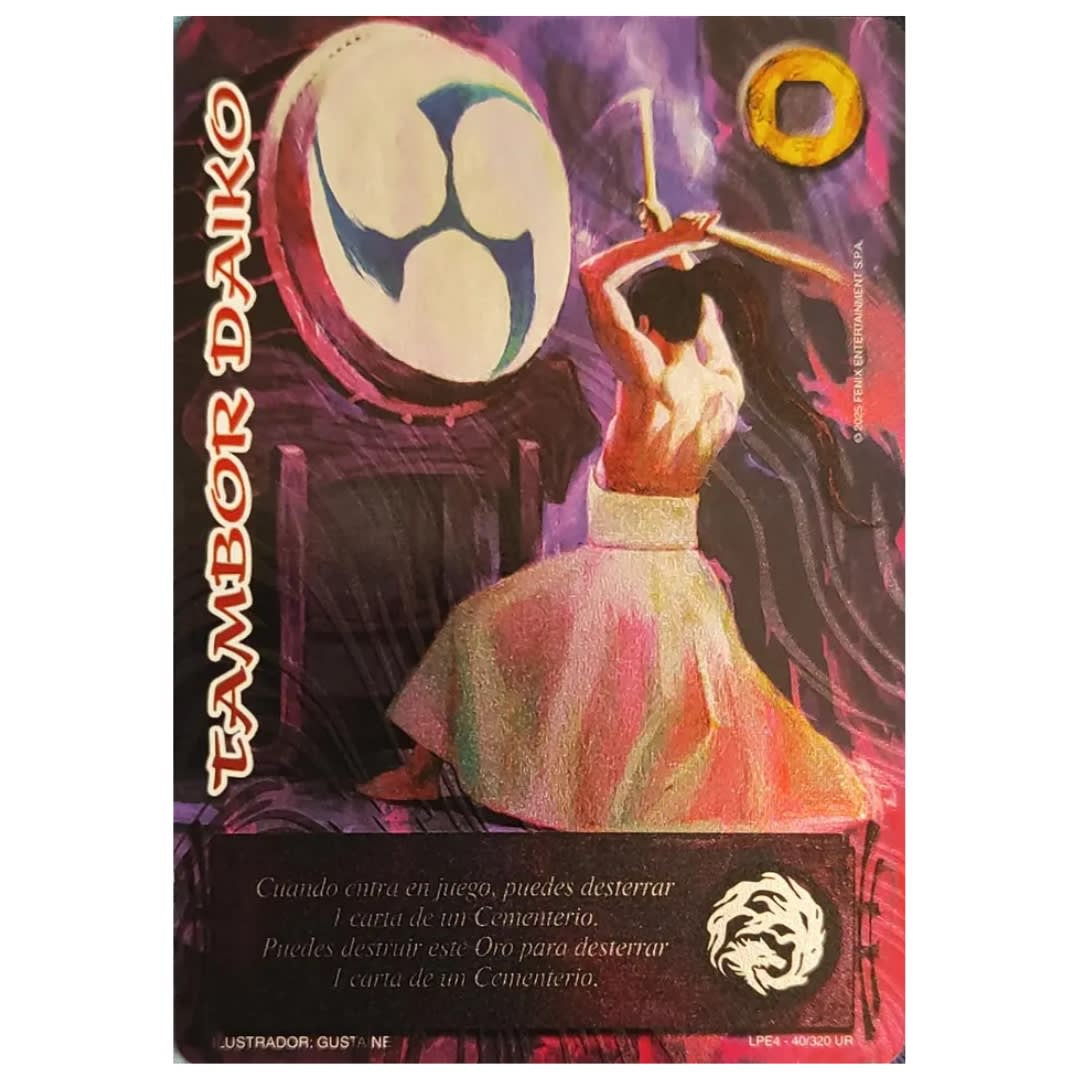 Tambor Daiko (LPE4 - UR)1