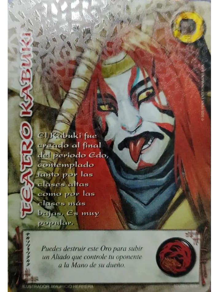 Teatro Kabuki LPE4 - Foil Escama1