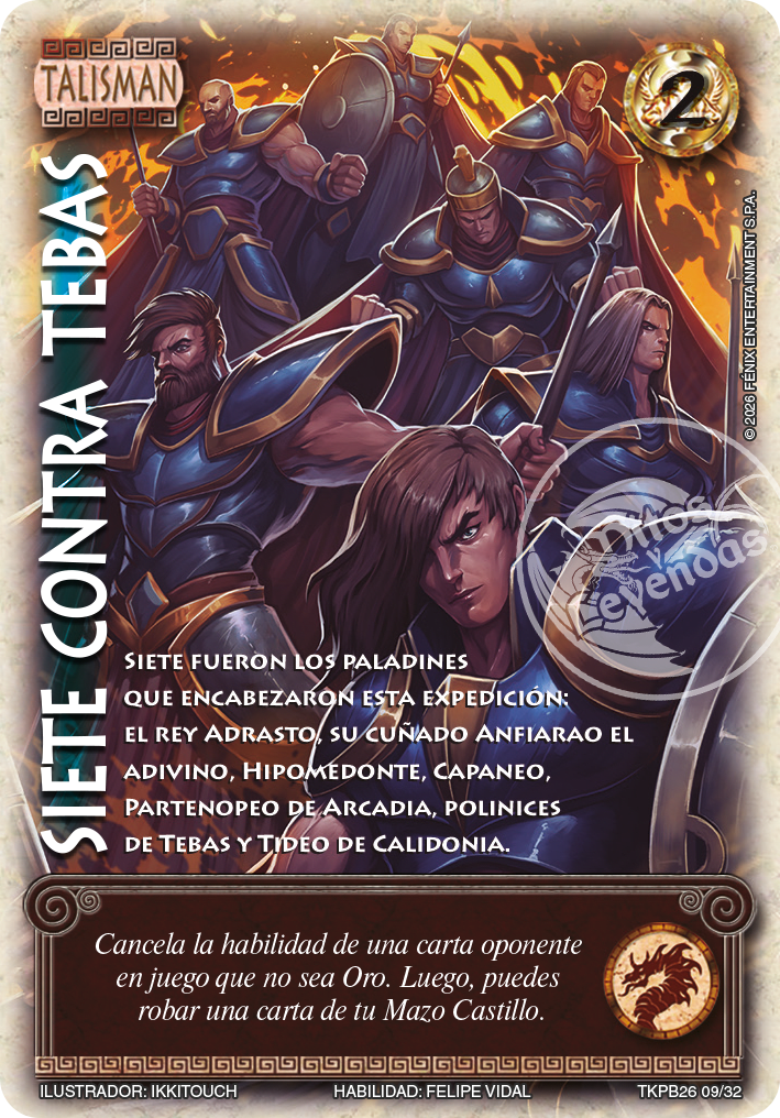 Siete Contra Tebas  - Arte Alternativo1