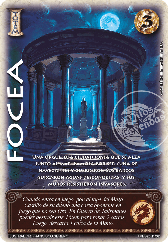 Focea  - Arte Alternativo II1