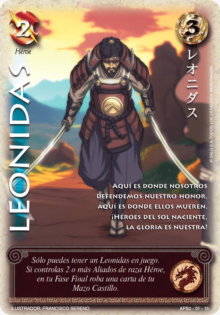 Leonidas - Arte Shogun1