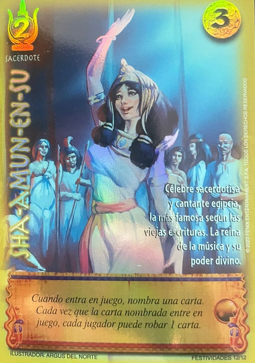 Sha - Amun - En - Su1