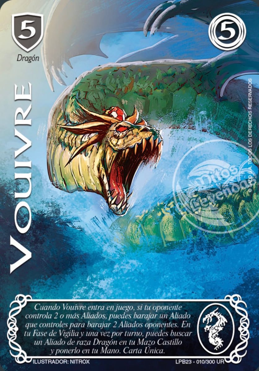 Vouivre UR1