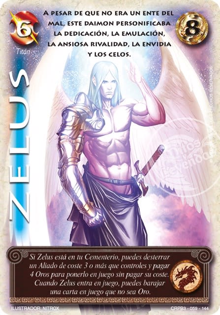 Zelus1