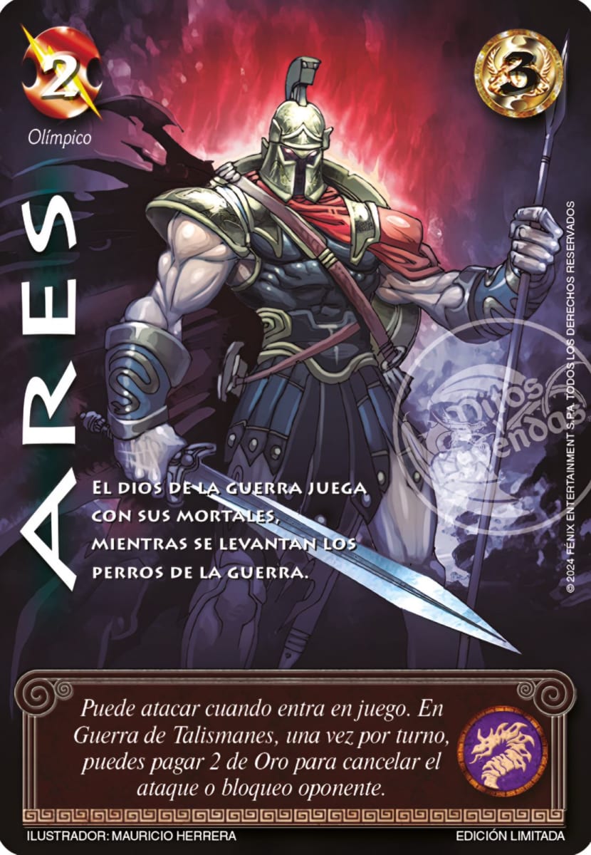Ares - Foil Premium1
