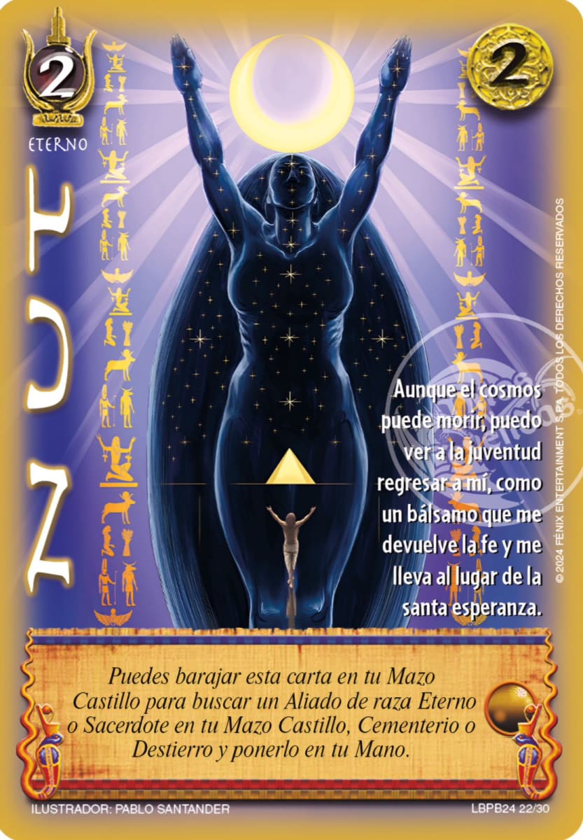 Nut - Arte Alternativo1