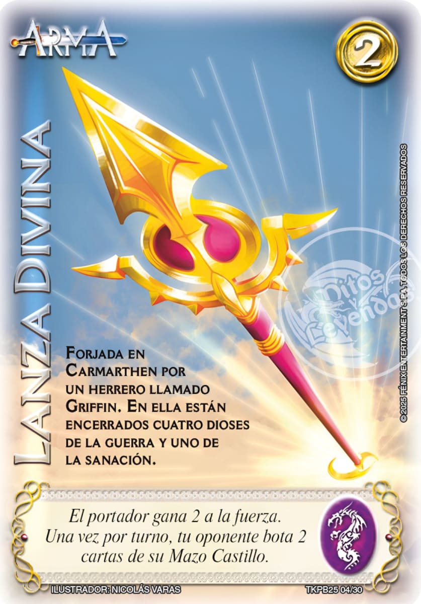 Lanza Divina - Arte Alternativo1