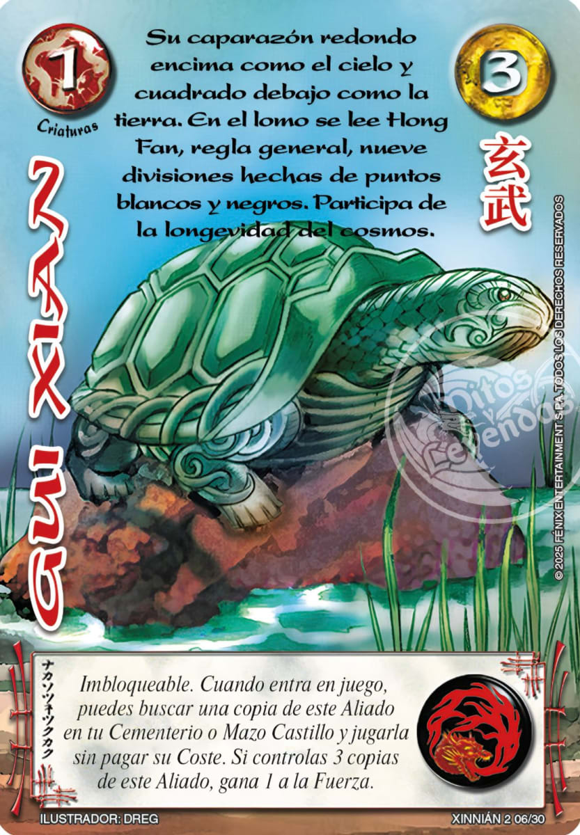 Gui Xian - Reework1
