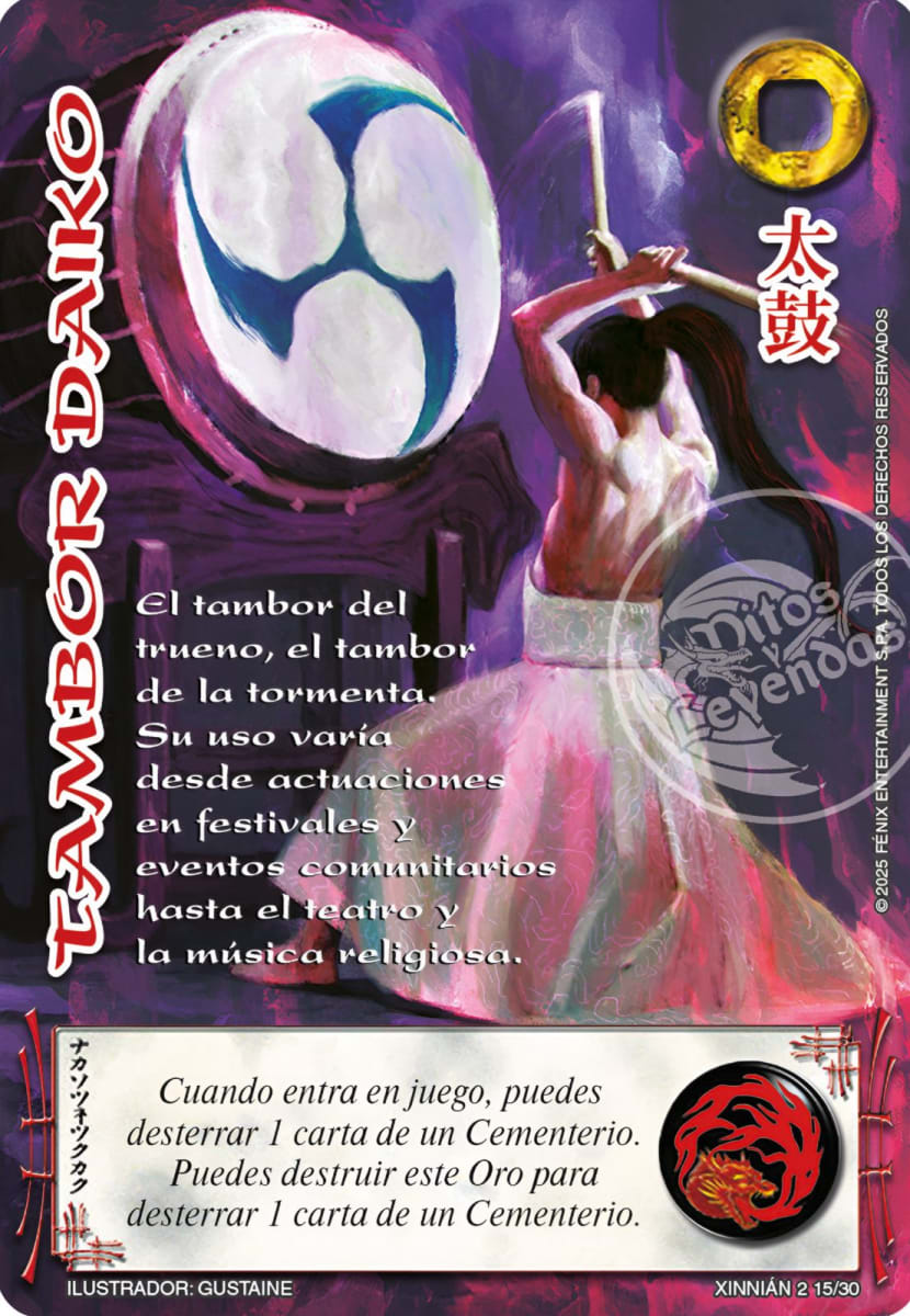 Tambor Daiko - Arte Alternativo1