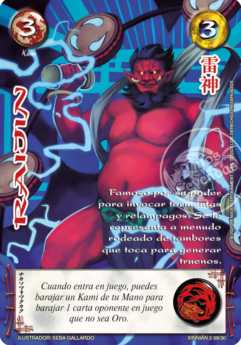 Raijin - Arte Alternativo1