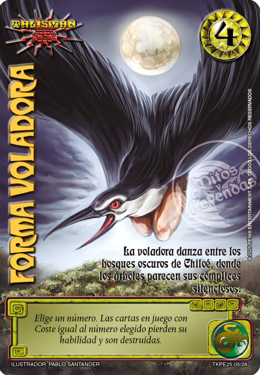 Forma Voladora Reprint - Arte Alternativo1