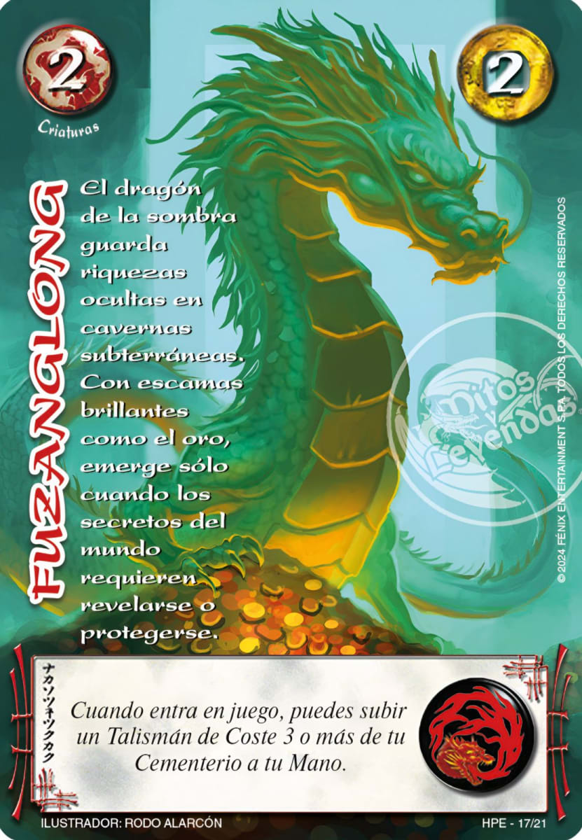 Fuzanglong1