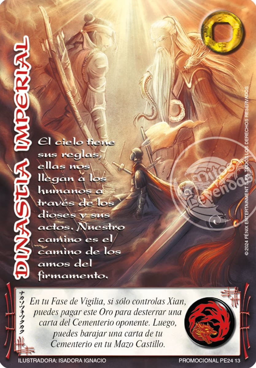 Dinastia Imperial - Arte Alternativo1