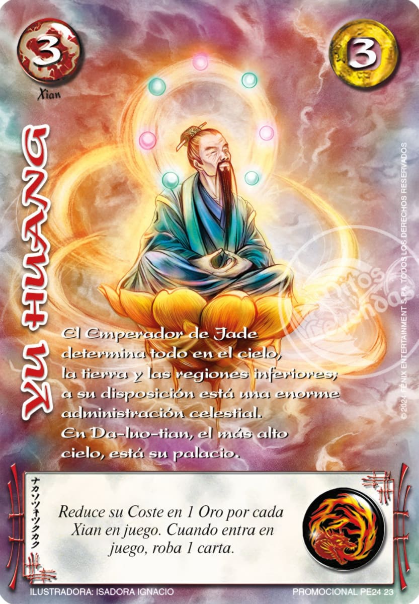 Yu Huang - Arte Alternativo1