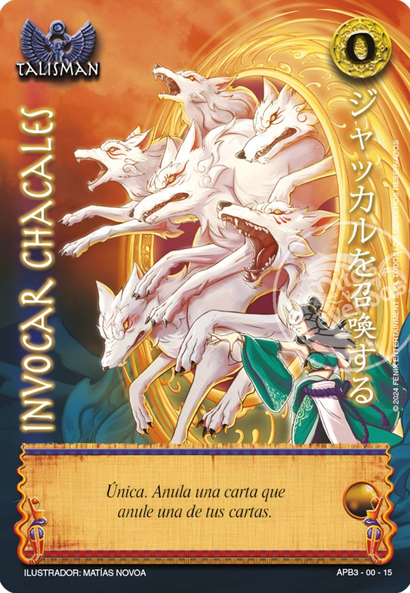 Invocar Chacales  - Arte Shogun1