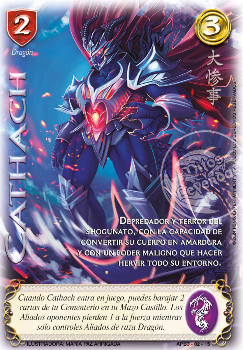 Cathach - Arte Shogun1