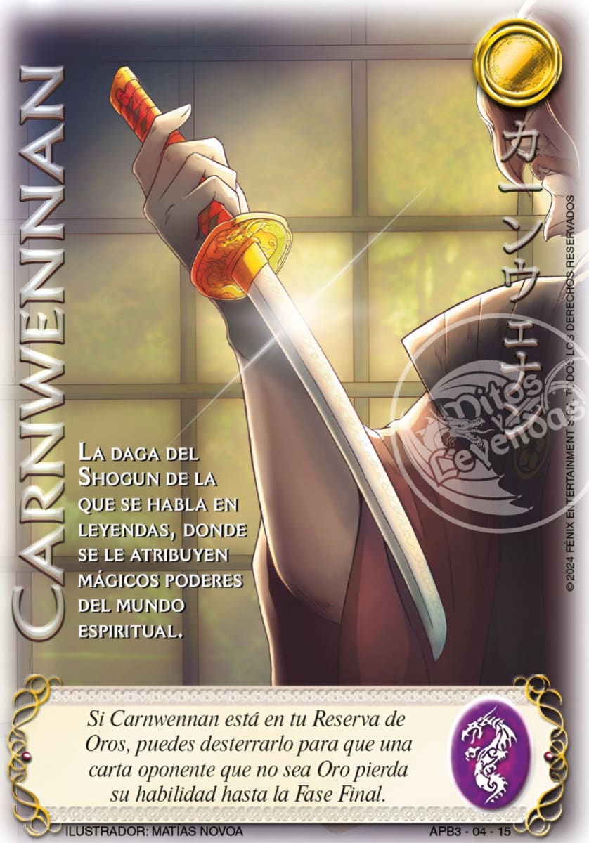 Carnwennan - Arte Shogun1