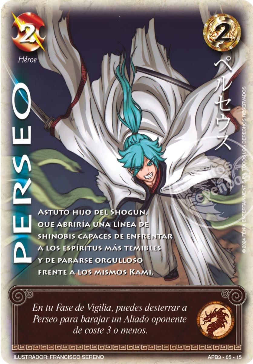 Perseo - Arte Shogun1