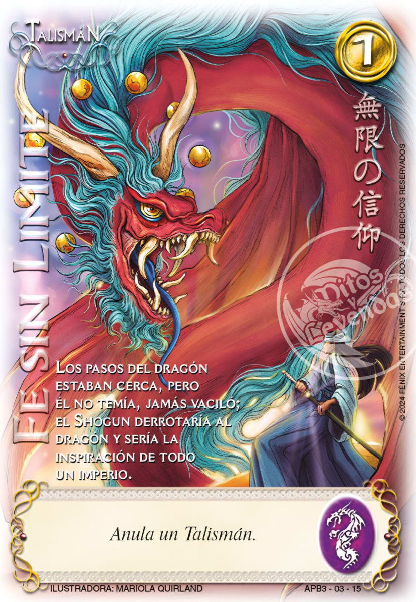 Fe Sin Limites - Arte Shogun1