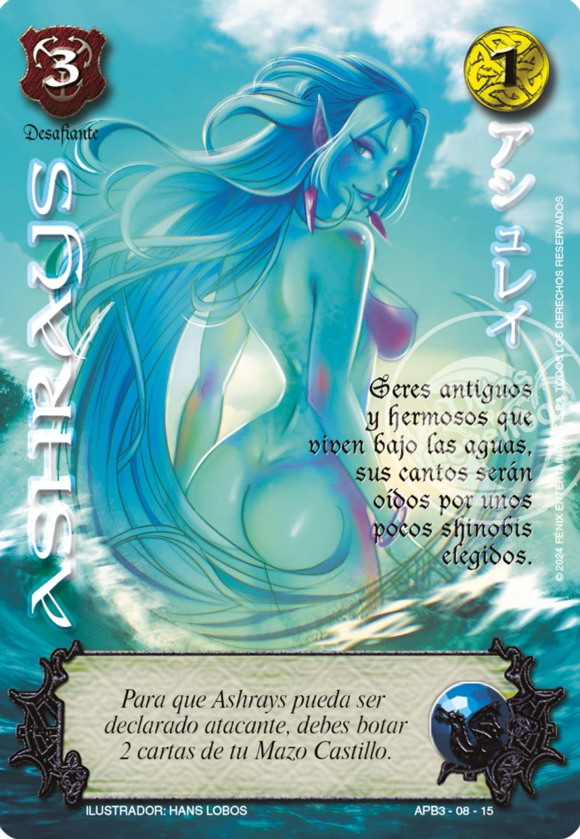 Ashrays - Arte Shogun1