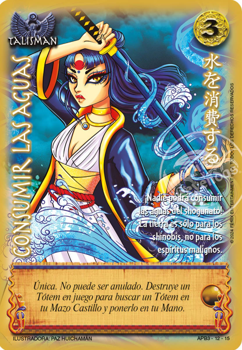 Consumir Las Aguas - Arte Shogun1