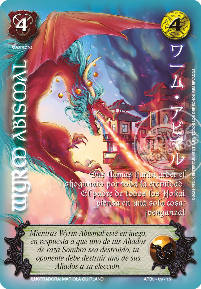 Wyrm Abismal - Arte Shogun1