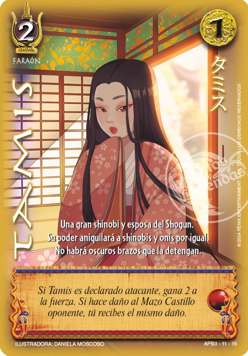 Tamis - Arte Shogun1