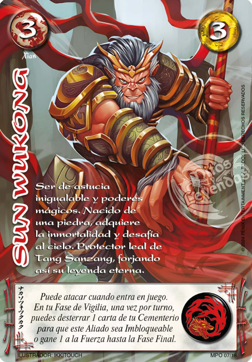 Sun Wukong1