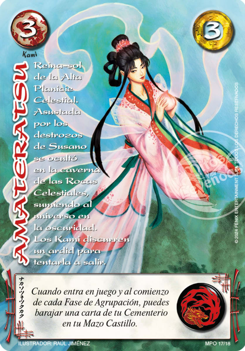 Amateratsu1