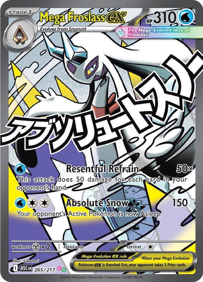 Mega Froslass EX1