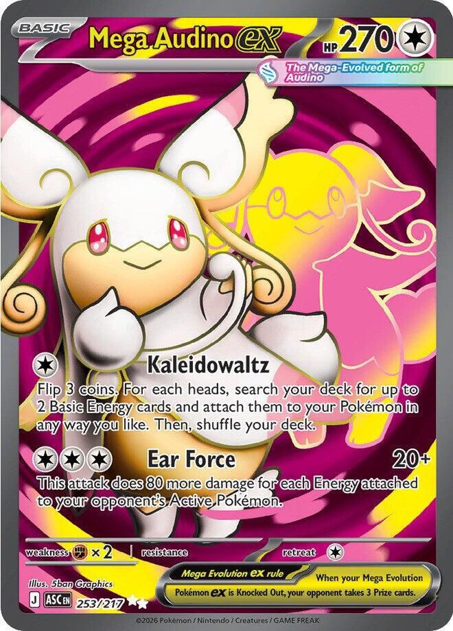 Mega Audino EX1