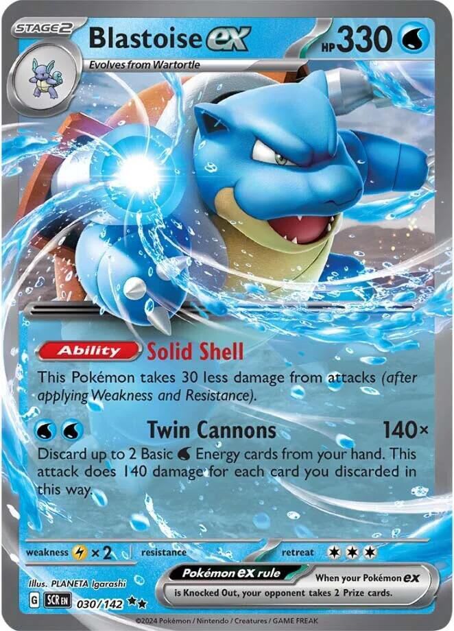 Blastoise EX1