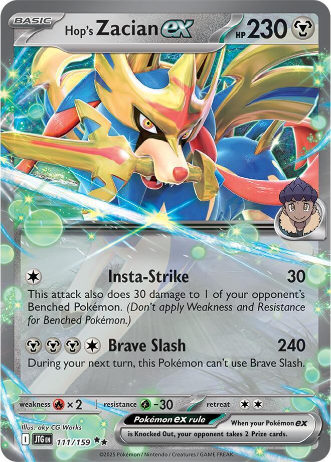 Zacian EX de Paul1