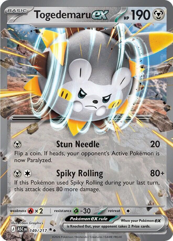 Togedemaru EX1