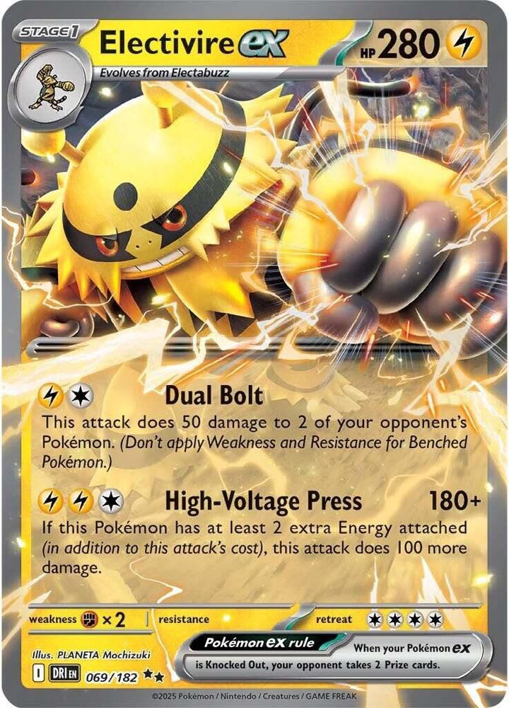 Electivire EX1