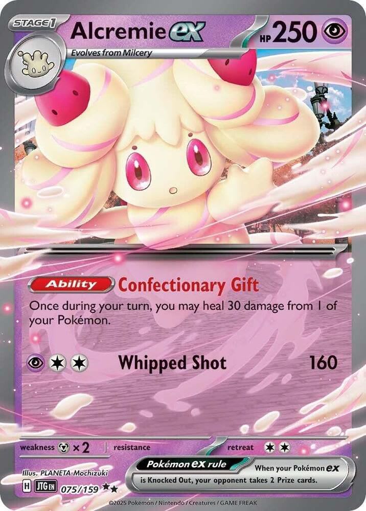 Alcremie EX1