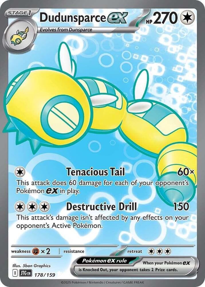 Dudusparce EX1