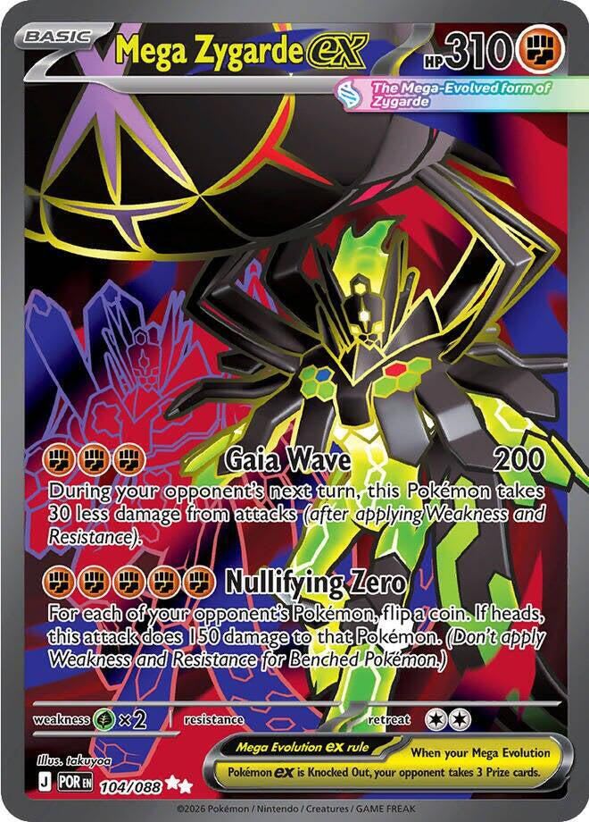 Mega - Zygarde EX1