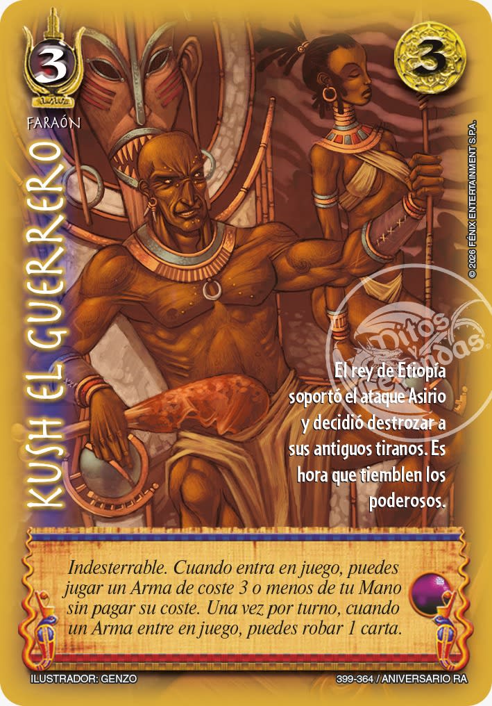 Kush El Guerrero1