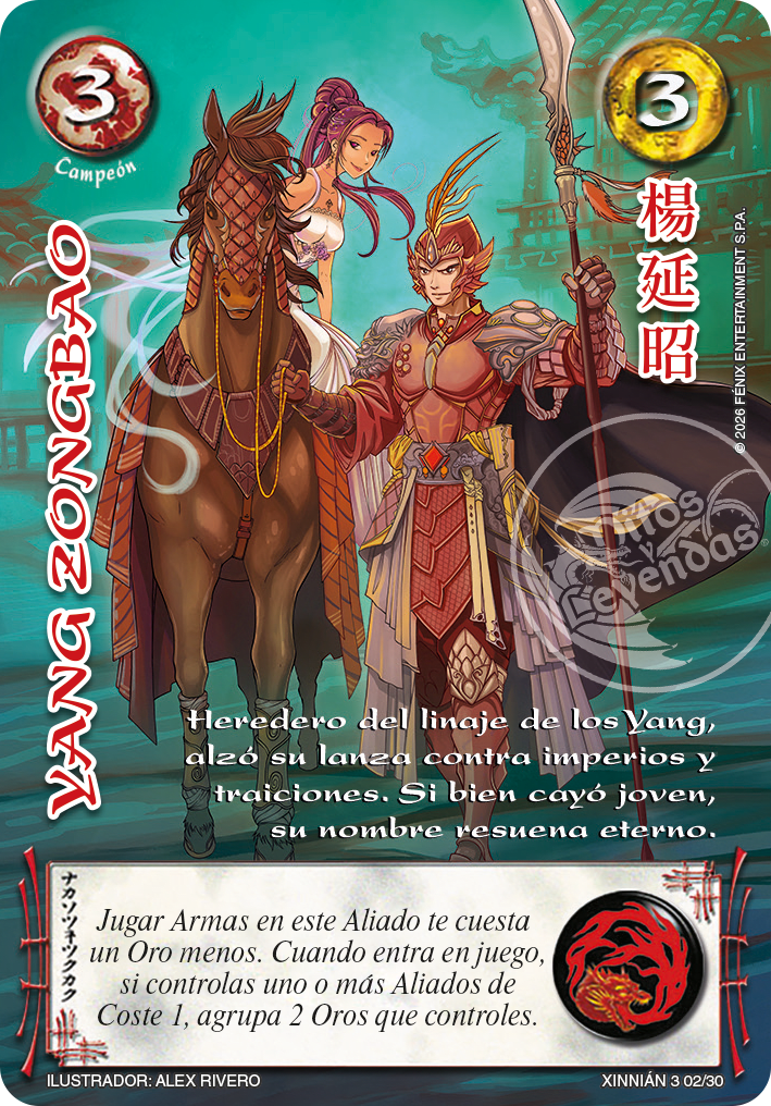 Yang Zongbao1