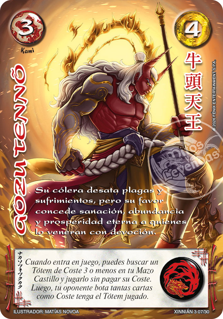 Gozu Tennu1